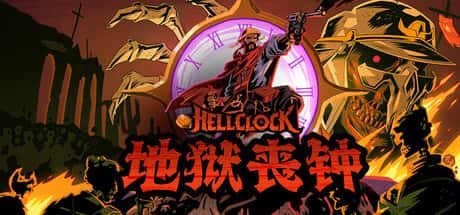 游戏画面1